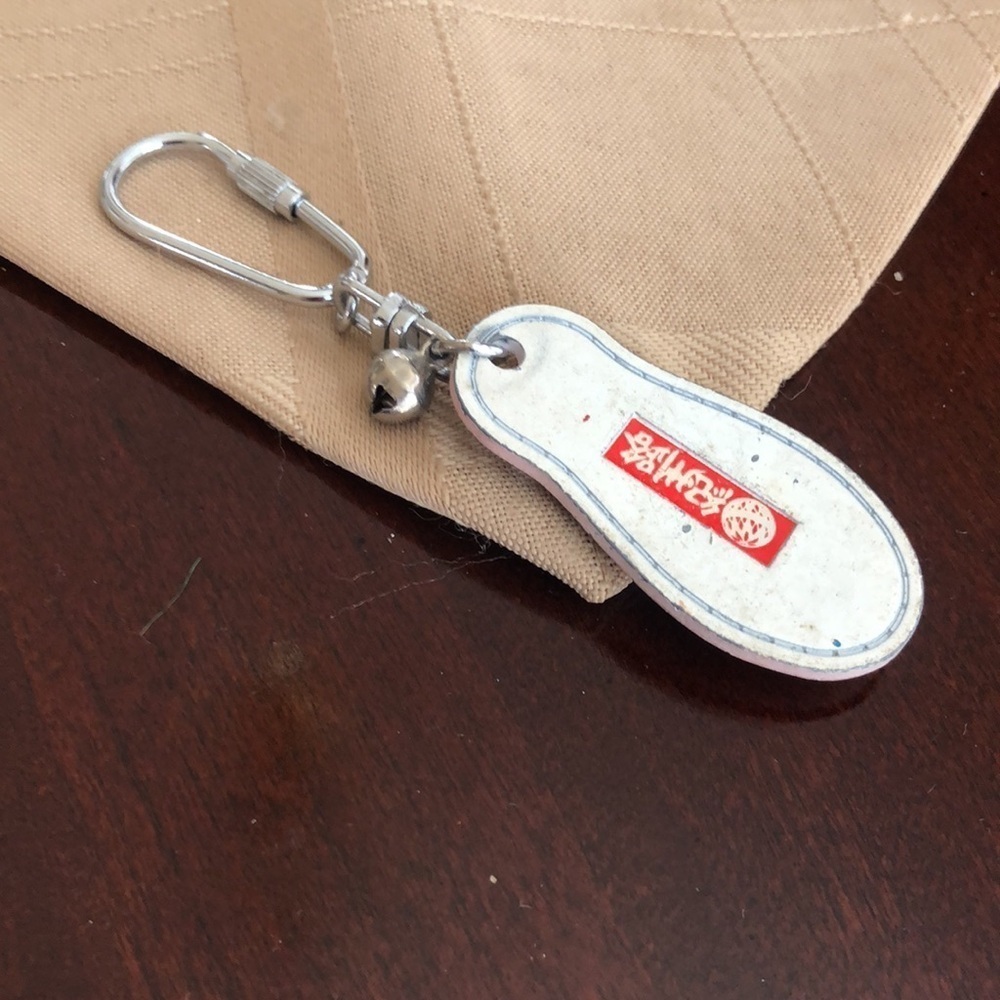 Japan Cat Keychain - Picture 2 of 3